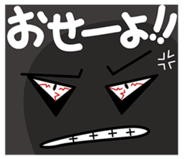 SHADOWBOXER! sticker #6941806