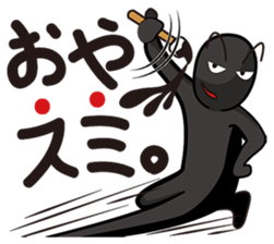 SHADOWBOXER! sticker #6941807