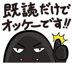 SHADOWBOXER! sticker #6941809