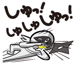 SHADOWBOXER! sticker #6941813