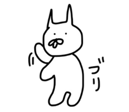 No tail loose white cat the fourth. sticker #6941861