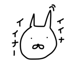 No tail loose white cat the fourth. sticker #6941863