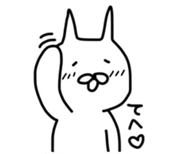 No tail loose white cat the fourth. sticker #6941864