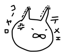 No tail loose white cat the fourth. sticker #6941865