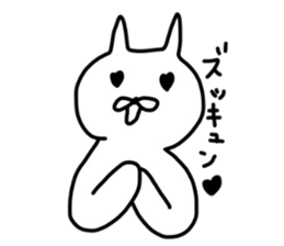 No tail loose white cat the fourth. sticker #6941868