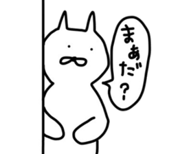 No tail loose white cat the fourth. sticker #6941876