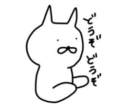 No tail loose white cat the fourth. sticker #6941878