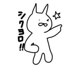 No tail loose white cat the fourth. sticker #6941886