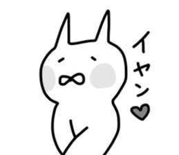 No tail loose white cat the fourth. sticker #6941889