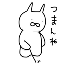 No tail loose white cat the fourth. sticker #6941890