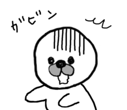 Goma sticker #6941899