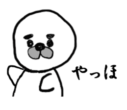 Goma sticker #6941900