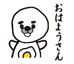 Goma sticker #6941901