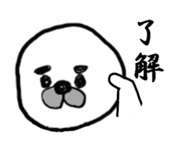 Goma sticker #6941904
