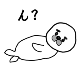 Goma sticker #6941909