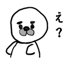 Goma sticker #6941911