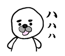 Goma sticker #6941913