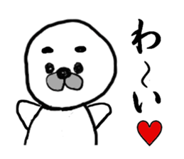Goma sticker #6941916