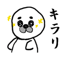 Goma sticker #6941918