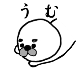 Goma sticker #6941920