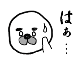 Goma sticker #6941922