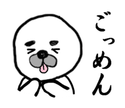 Goma sticker #6941924