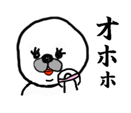 Goma sticker #6941925