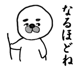 Goma sticker #6941926
