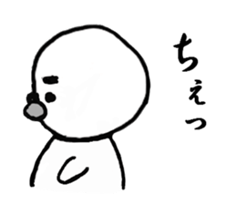 Goma sticker #6941927