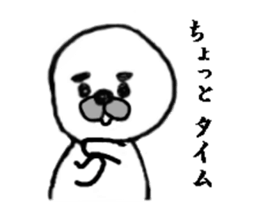 Goma sticker #6941928