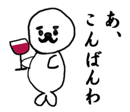 Goma sticker #6941933