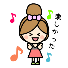 Cute woman of someone's fan