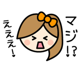 Cute woman of someone's fan sticker #6942028