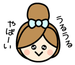 Cute woman of someone's fan sticker #6942034