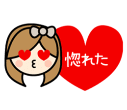 Cute woman of someone's fan sticker #6942036