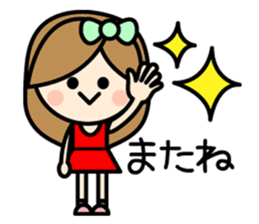 Cute woman of someone's fan sticker #6942039