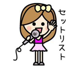 Cute woman of someone's fan sticker #6942040