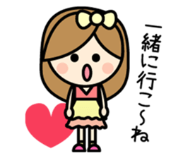 Cute woman of someone's fan sticker #6942051