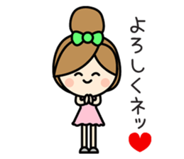 Cute woman of someone's fan sticker #6942054