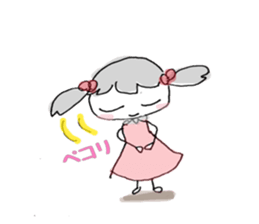 My name is Hiyo sticker #6942066