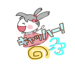 My name is Hiyo sticker #6942072