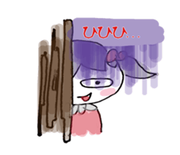 My name is Hiyo sticker #6942073