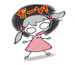 My name is Hiyo sticker #6942080