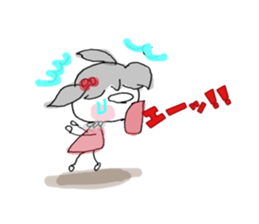 My name is Hiyo sticker #6942088