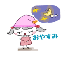 My name is Hiyo sticker #6942092