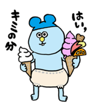 NENTAN and NEMIKO is Love Life sticker #6942107