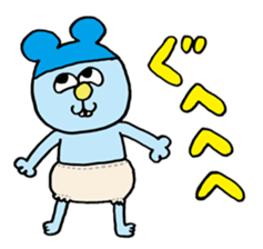 NENTAN and NEMIKO is Love Life sticker #6942124