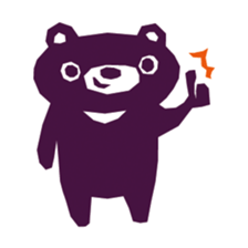 A Little Bear sticker #6942177