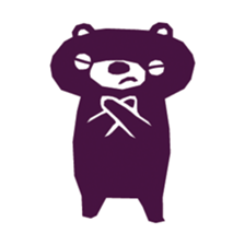 A Little Bear sticker #6942178