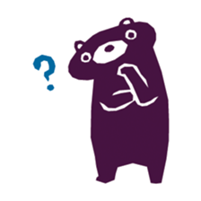 A Little Bear sticker #6942179